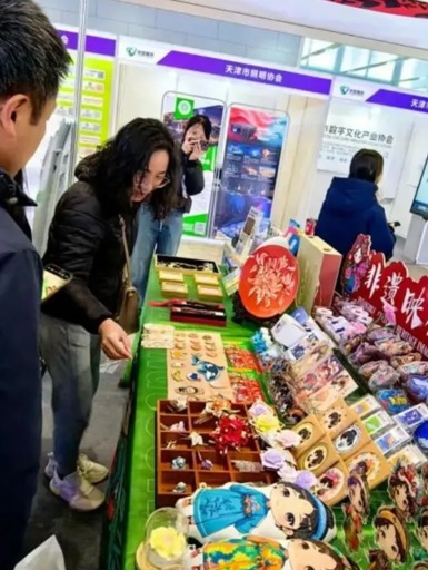 津云、滨海发布发布威尼斯官网《非遗绽放光彩 匠心共筑传承梦》主题报道​