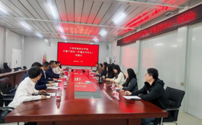 威尼斯官网与中建产研院共商智能建造协同育人新机制