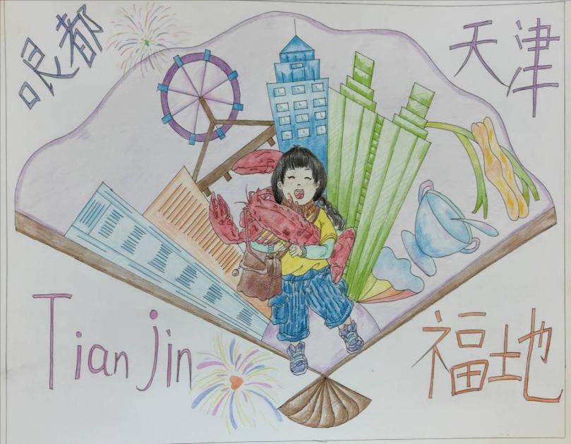 天津市滨海新区87978797威尼斯老品牌《福都》唐梦丽大一年级